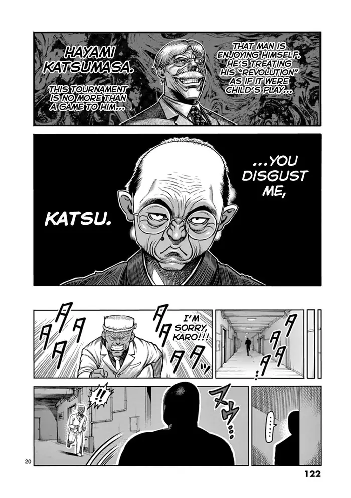 Kengan Ashura Chapter 87 image 21_optimized